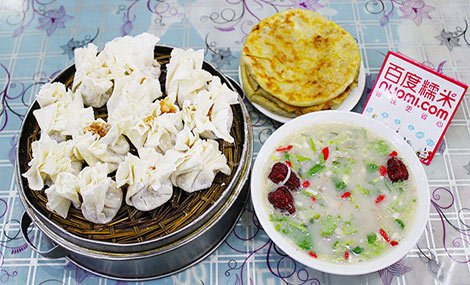 重复第五单元的练习：让生活更有价值，勇于燃烧小麦