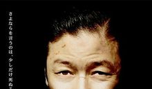 《漫长的告别》读后感