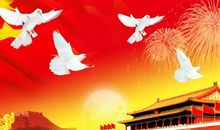 红色箴言语句摘抄