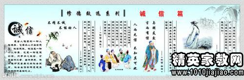 关于质量的报价