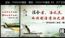 关于帮助他人的格言警句