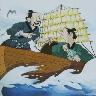 为剑雕刻船