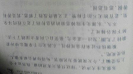 继续写