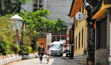 郁达夫：清冷的午后