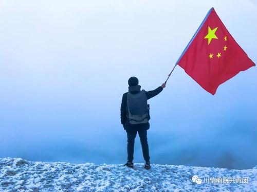 温逸多：一个字
