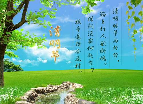 缺少老朋友的诗
