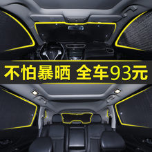 窗口延续