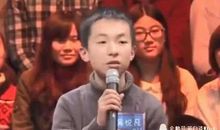 开讲啦六小龄童演讲稿：每个人都是孙行者