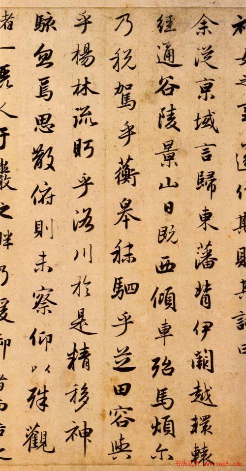 罗神甫名句