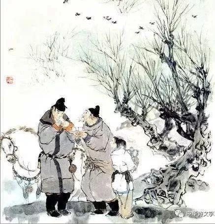 王薇的告别诗