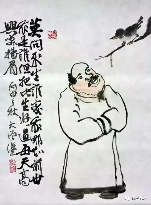 可爱的话