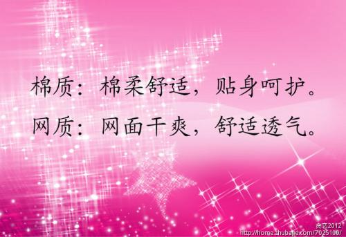 香烟广告