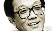 史铁生:没有生活