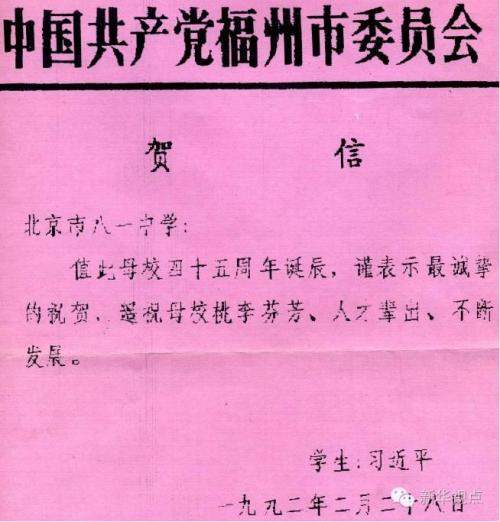励志演讲：我的大学，我的校园，我的明天
