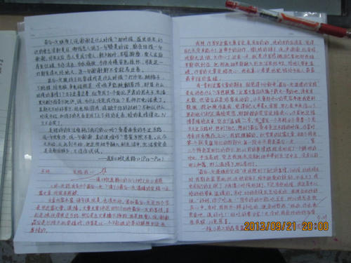 200字美国文摘
