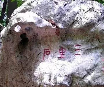 于大夫：祈祷