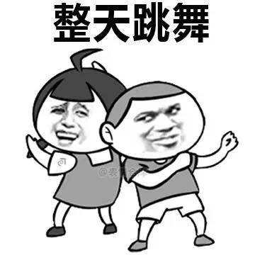 含糊不清
