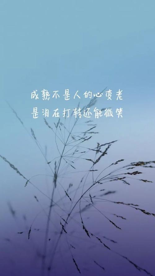哲学名句
