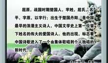 勤俭节约名人名言大全