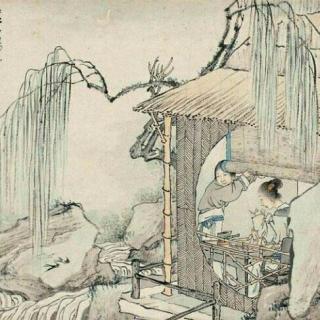 诗经：东山