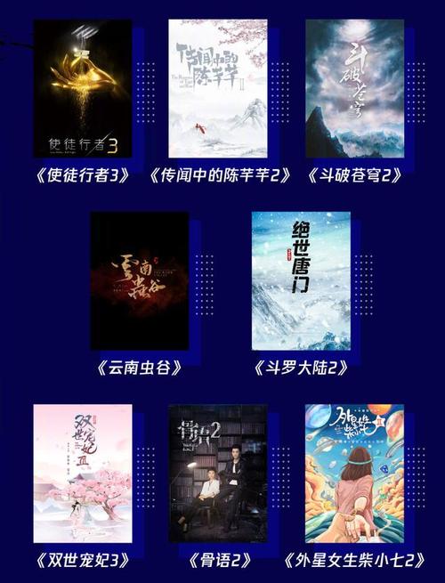 亦舒：路线