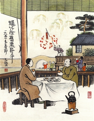 冯子凯：老上海