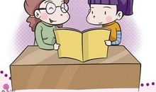 高三家长如何帮助孩子度过“考前焦虑”