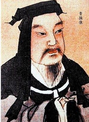 曹操的名言