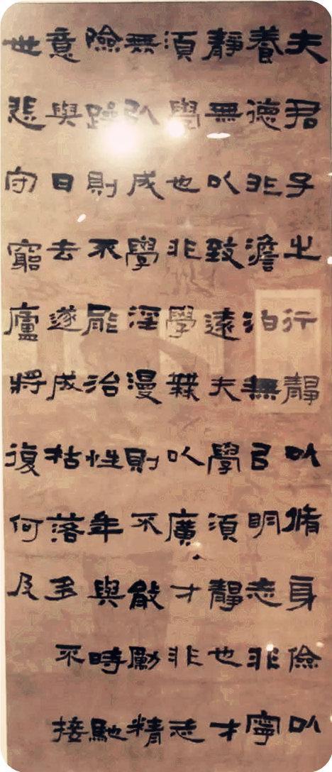 一句话中的后起之秀