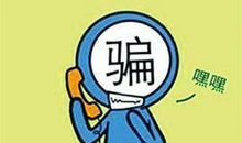 如果不打算结婚，有几件事你必须知道