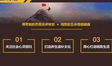 快速充电站品牌广告语