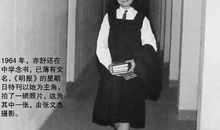 亦舒:生活的情趣
