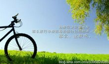 别找借口了，你只是不够努力