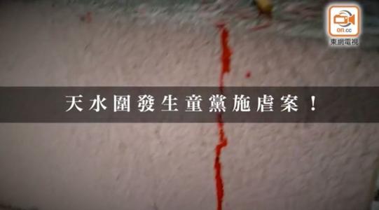 令人震惊的一句话