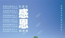 赞美男人的语句