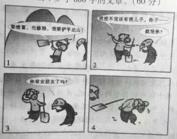 不仅如此