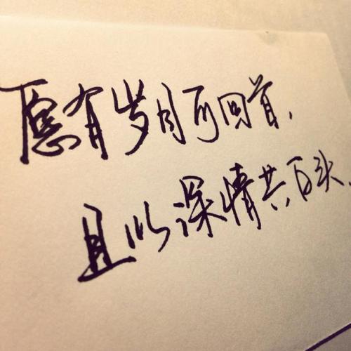 句子