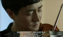 大丈夫经典台词语录