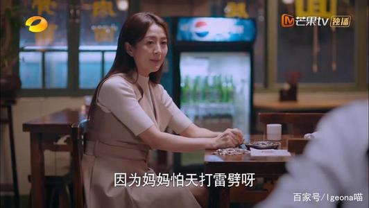 句子中的黑暗