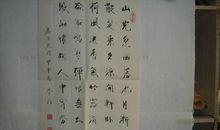 孟浩然：夏日南亭怀辛大