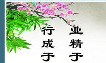 善意的谎言名言警句