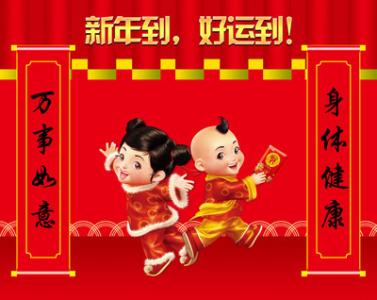 信仰的名言