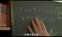 万物生长经典台词语录