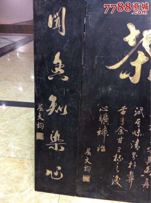 曲大钧的名言