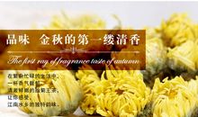 花草茶的广告语