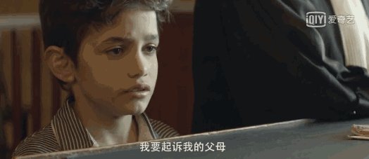 李光天：“我听到有人在指责我”