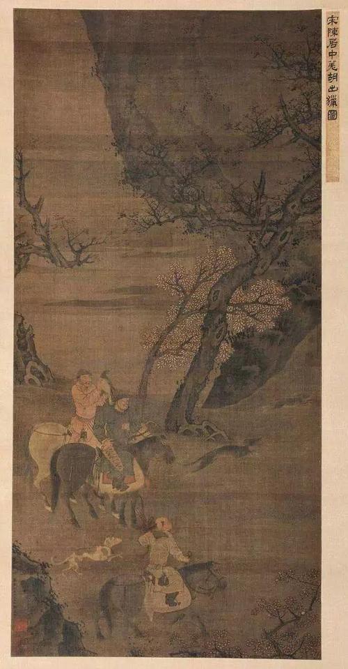 诗经：四溪
