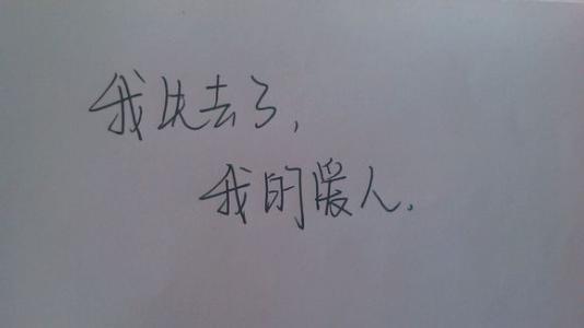 经典爱情故事