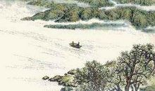 韦应物：初发扬子寄元大校书