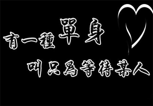 非主流友谊的感伤句子